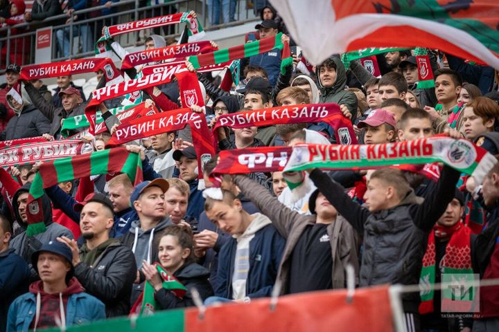 В воскресенье «Рубин» проведёт первый домашний матч 2023 года