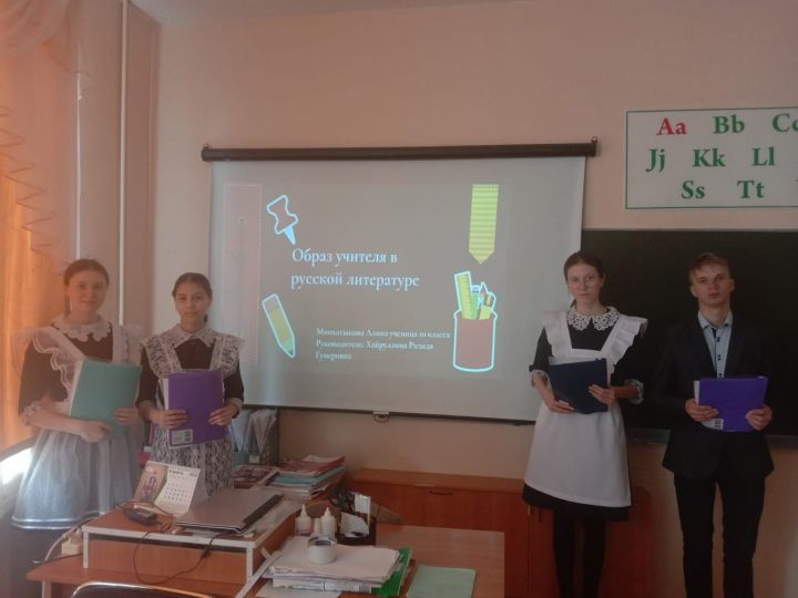 Школьники педагогического класса Иске-Рязяпской школы защитили индивидуальные проекты