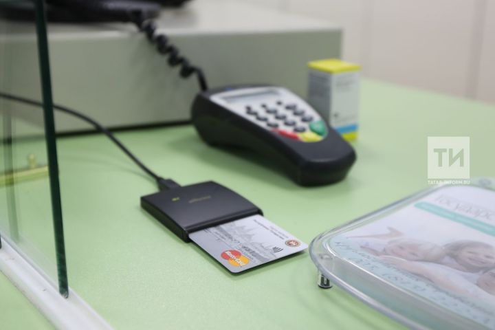 В Татарстане растёт количество точек с сервисом «наличные на кассе»