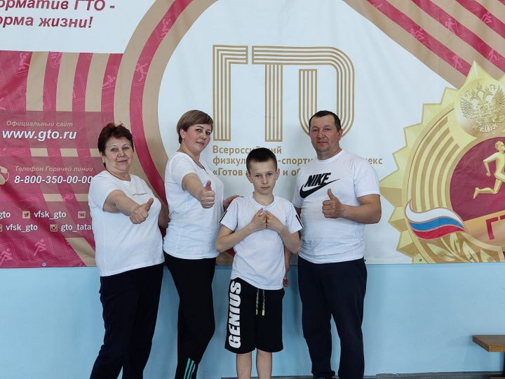В Болгаре прошёл семейный фестиваль ГТО