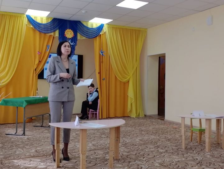 В Болгаре прошёл семинар для воспитателей детских садов и учителей начальных классов