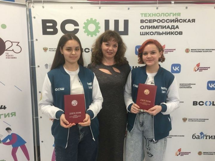 Болгарские школьницы стали призёрами Всероссийской Олимпиады по технологии
