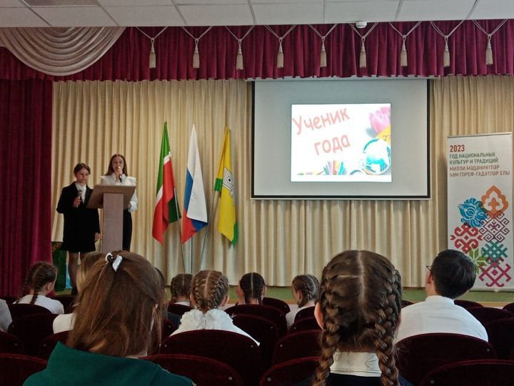В Спасском районе прошёл муниципальный конкурс «Ученик года – 2023»
