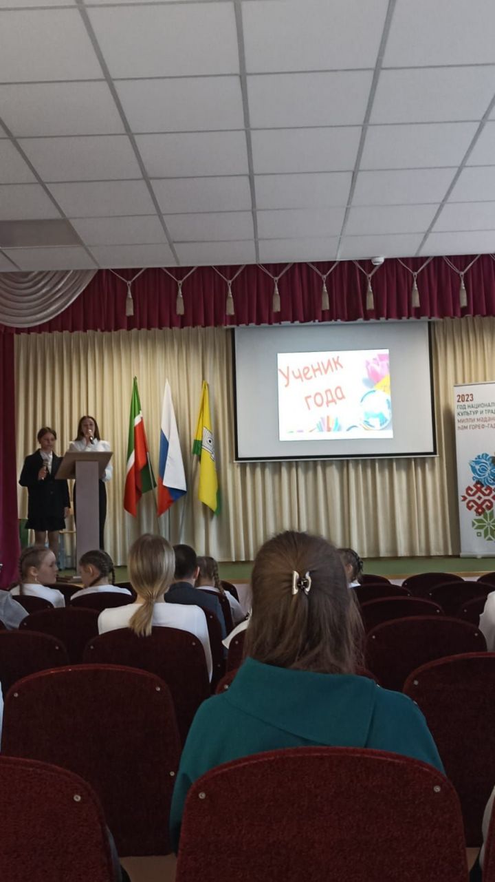 В Спасском районе прошёл муниципальный конкурс «Ученик года – 2023»