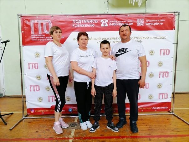 Семья из Спасского района приняла участие в региональном этапе семейного фестиваля ГТО