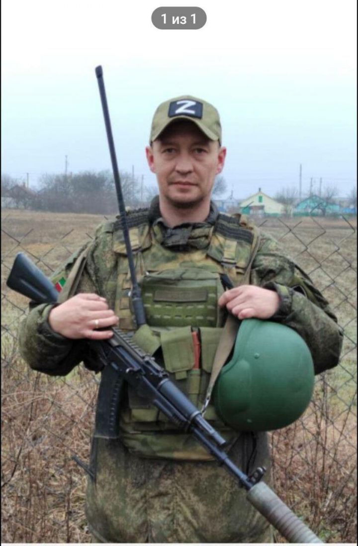 Журналист из Нижнекамска погиб в зоне СВО