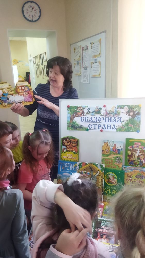 В детской библиотеке Болгара провели литературную игру «Сказки водят хоровод»