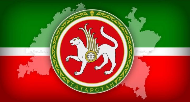 Внесены изменения в закон о госсимволах Татарстана