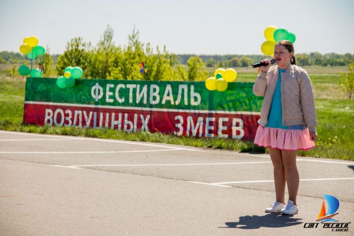 В Болгаре прошёл республиканский смотр-конкурс воздушных змеев