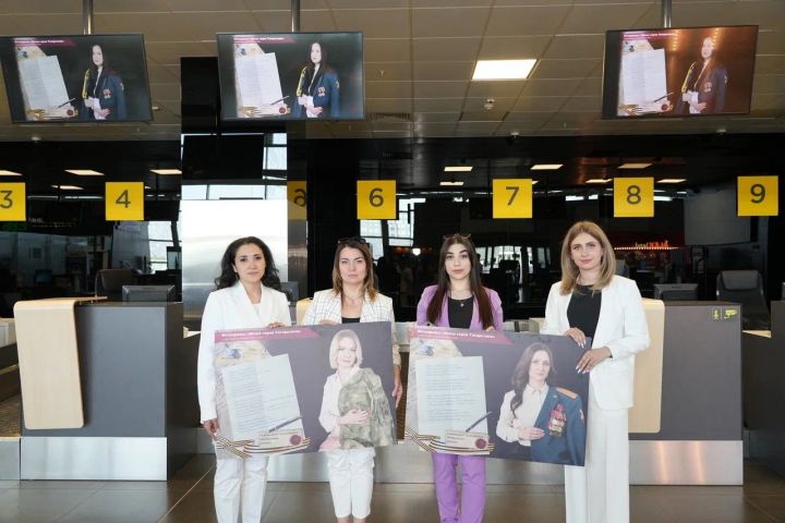 В Казанском аэропорту транслируется фотопроект «Жены Героев»