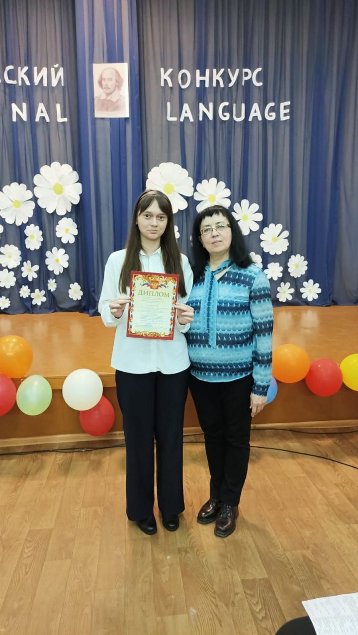 Учащиеся второй школы Болгара стали призёрами республиканского лингвистического конкурса