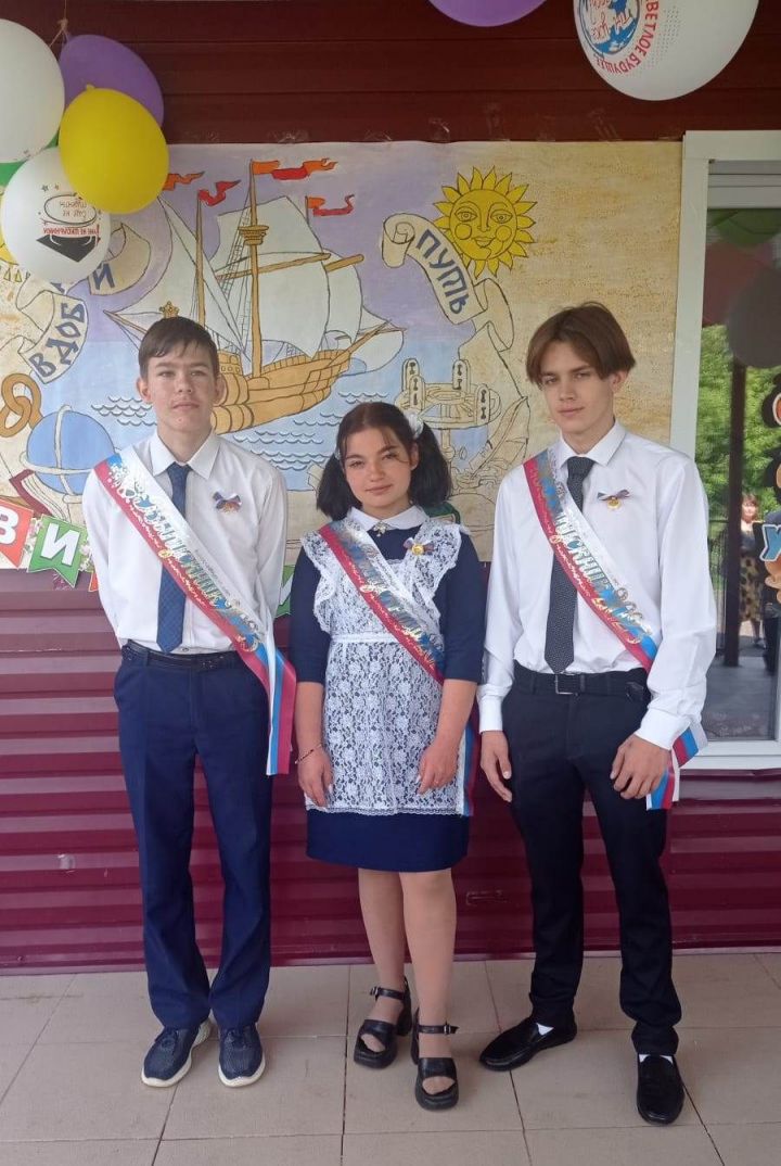 Для выпускников 9 класса Кузнечихинской школы прозвучал последний звонок