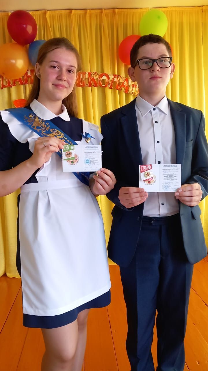 Спасские школьники на последнем звонке были награждены знаками отличия ВФСК ГТО