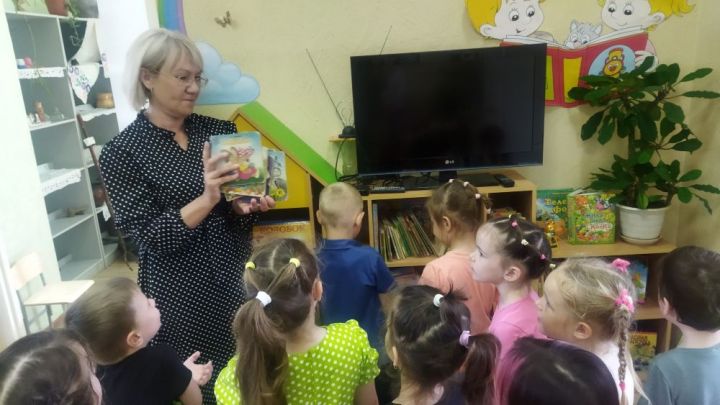 Воспитанники детского сада «Солнышко» посетили детскую библиотеку Болгара