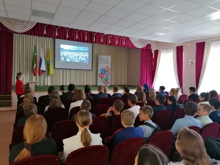 В Болгарской средней школе №1 открылось первичное отделение «Движение первых»