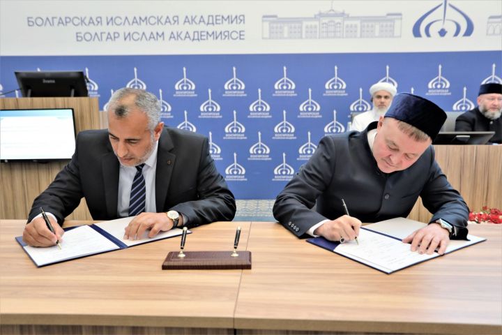 Болгарская исламская академия подписала соглашения с тремя зарубежными мусульманскими вузами