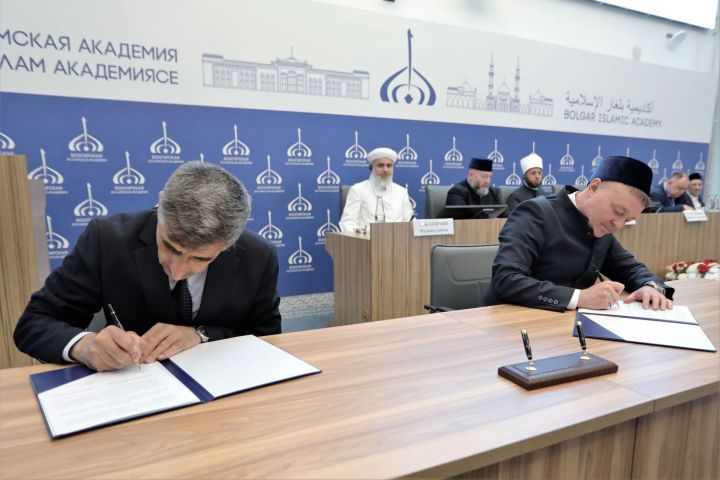 Болгарская исламская академия подписала соглашения с тремя зарубежными мусульманскими вузами