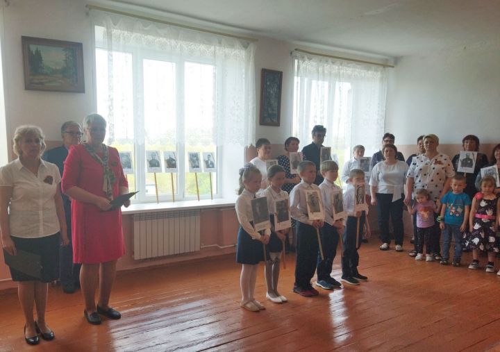 В преддверии Дня Победы в Кузнечихинской школе прошло патриотическое мероприятие