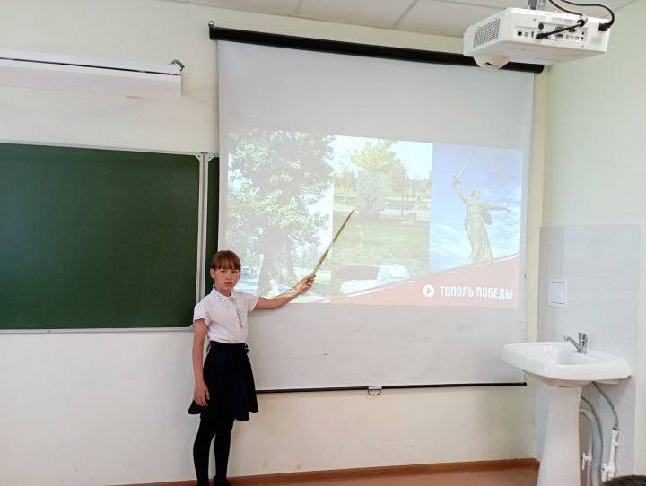 В Болгарской средней школе №1 Всероссийские уроки Победы «Хранят деревья память о войне...»