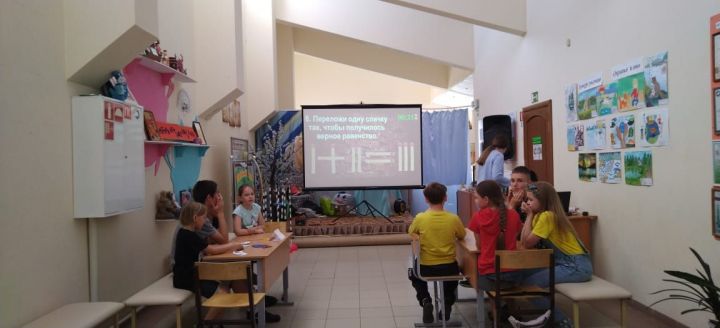 В объединении «Школа цифрового творчества» Дома детского творчества прошли внеклассные мероприятия