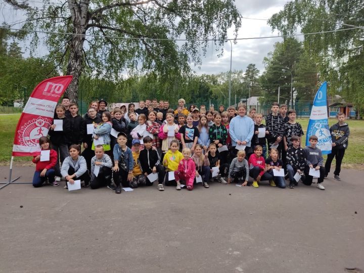 Отдыхающие детского лагеря «Болгар» сдали нормы ВФСК ГТО