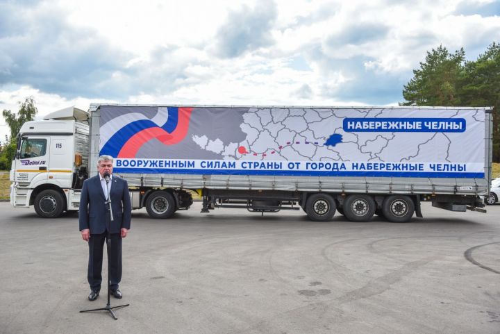 Набережные Челны отправили 20 тонн гуманитарной помощи для Лисичанска
