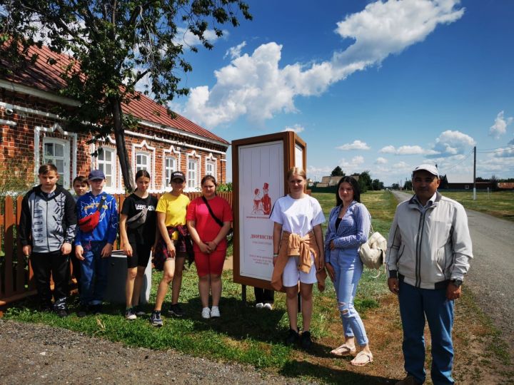 Для учеников Болгарской средней школы №1 проведено познавательное занятие «Как вечно пушкинское слово»