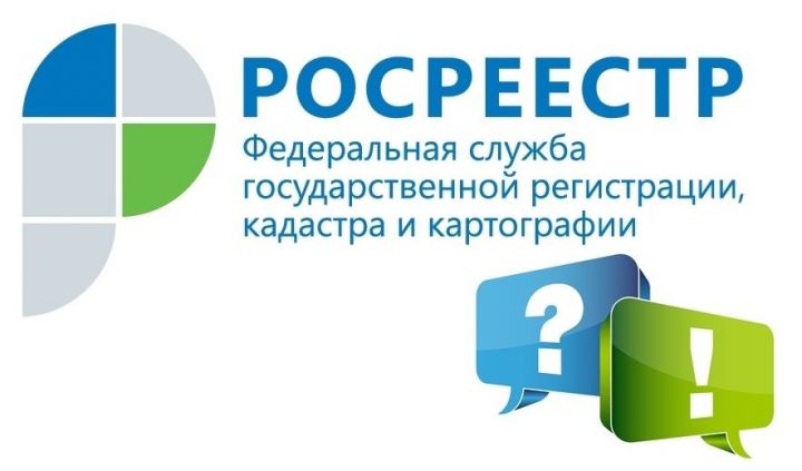 В Татарстане призвали застройщиков активнее подавать документы на регистрацию недвижимости от имени дольщиков