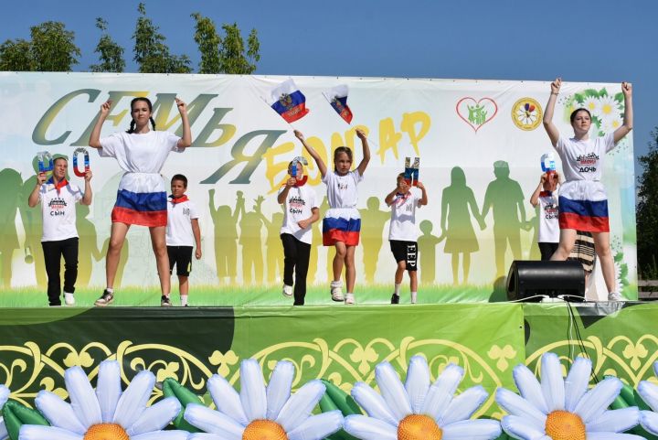 В Болгаре прошёл семейный праздник