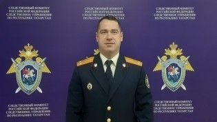 Глава Приволжского отдела следственного комитета по Казани покинул свой пост