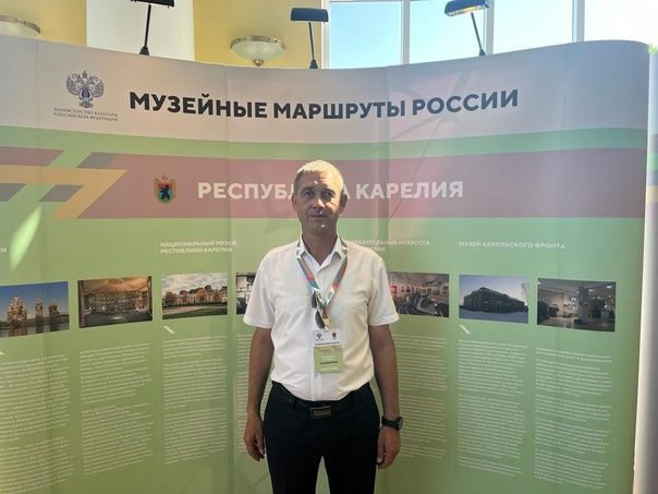 Директор Болгарского музея-заповедника Рамиль Зиганшин принял участие во Всероссийском проекте «Музейные маршруты России»