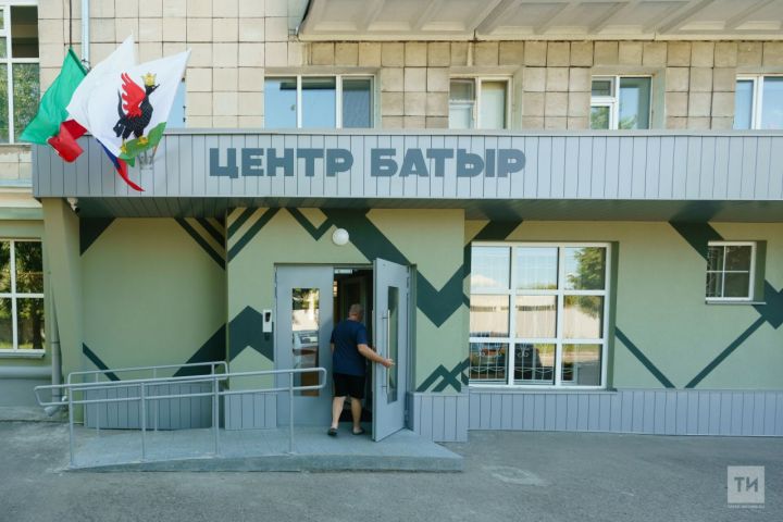 В Казани открылся центр по приёму на контрактную службу «Батыр»