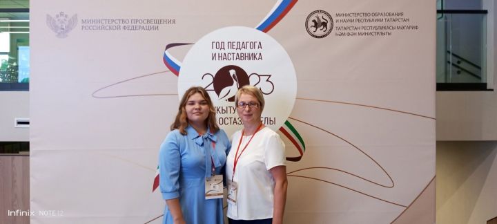 Учительница начальных классов из Спасского района приняла участие в Посвящении молодых педагогов