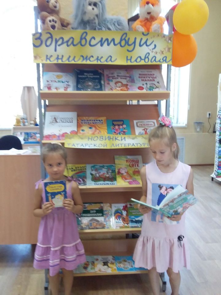 В детской библиотеке Болгара прошла Неделя татарской книги