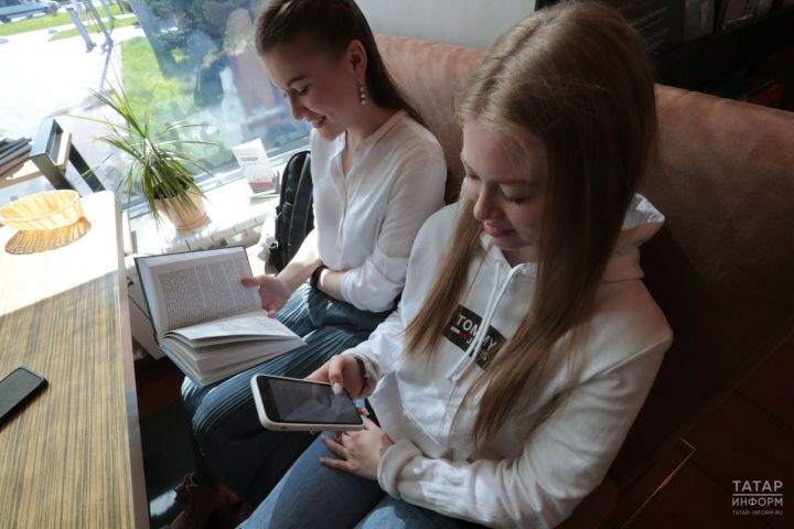 Казанский молодёжный саммит получил свыше 4 тысяч заявок
