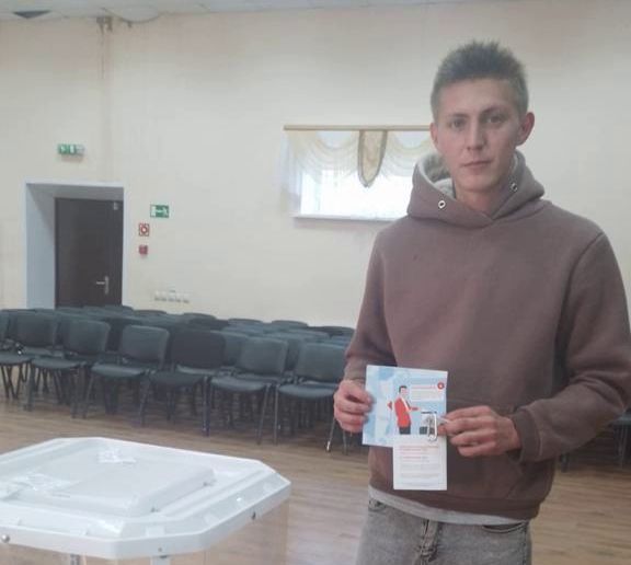На избирательном участке в Иске-Рязап проголосовали трое молодых избирателей