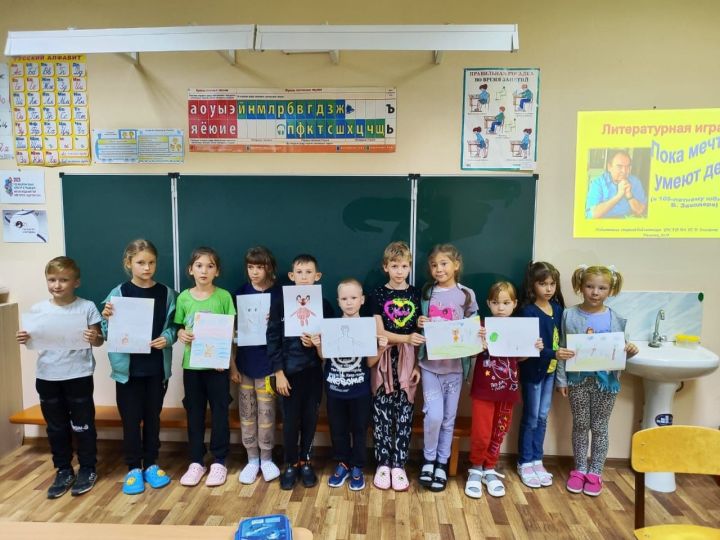 Младшеклассников санаторной школы Болгара познакомили с творчеством Бориса Заходера