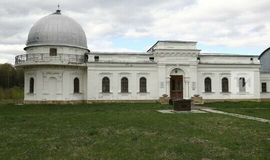 Астрономическая обсерватория КФУ может стать объектом ЮНЕСКО