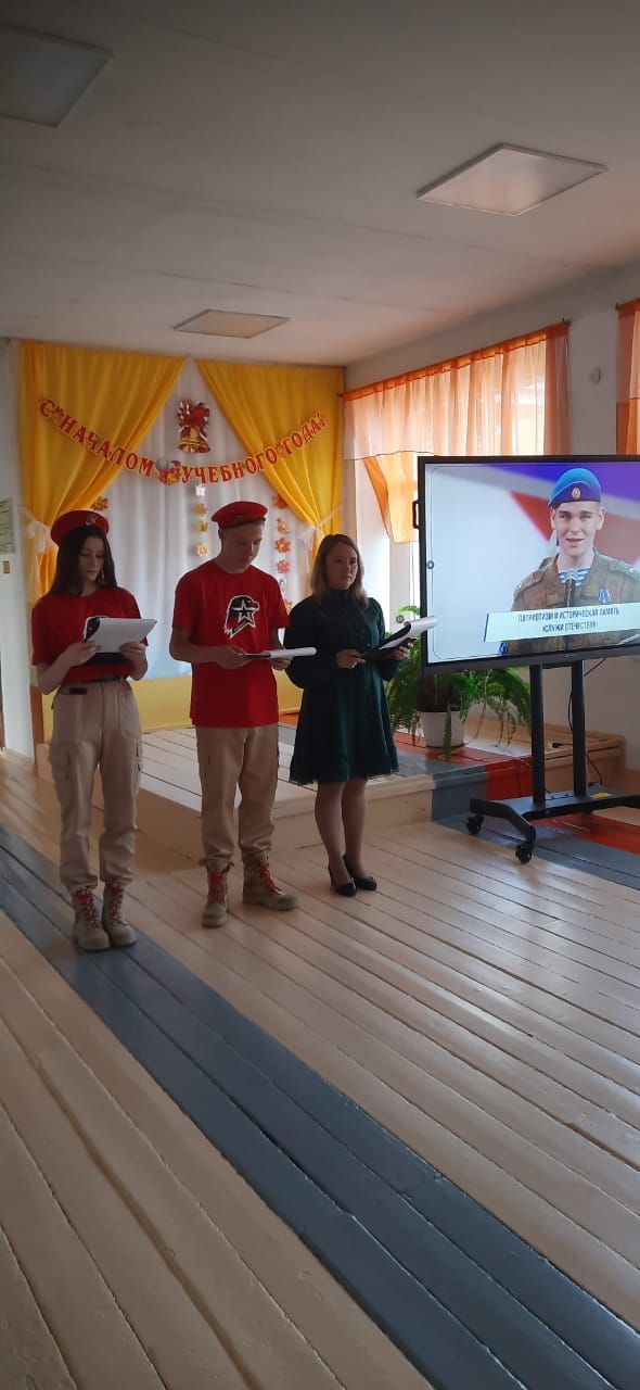 Отделения «Движения первых» открыли ещё в нескольких школах Спасского района