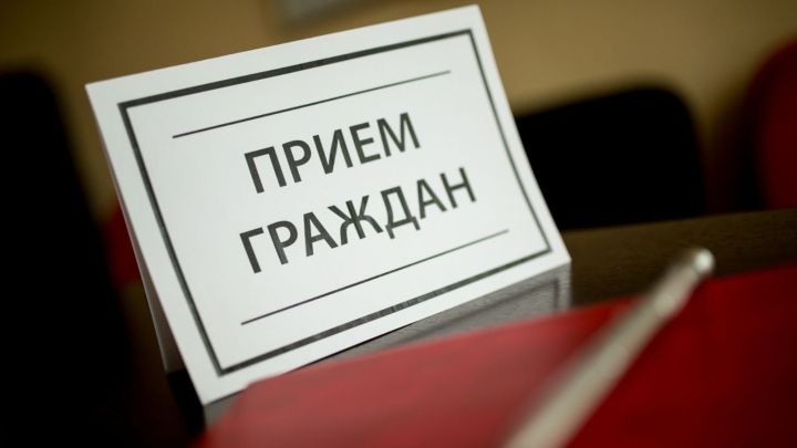 Начальник Управления Гостехнадзора РТ Альберт Бурганов  проведёт выездной приём граждан