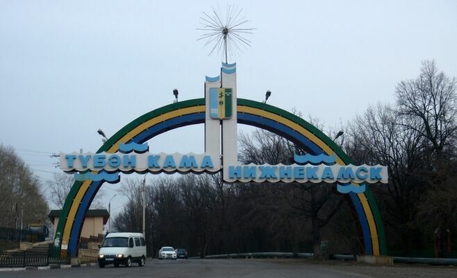 Второй день празднования Дня города в Нижнекамске пройдёт на бульваре Баки Урманче