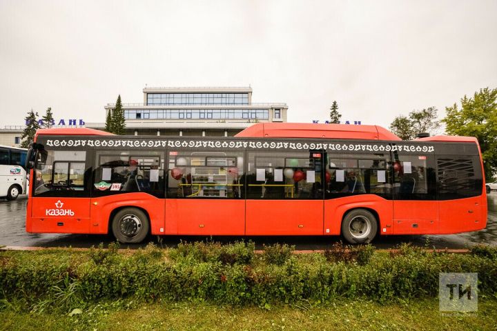 В Казани произошла драка в автобусе