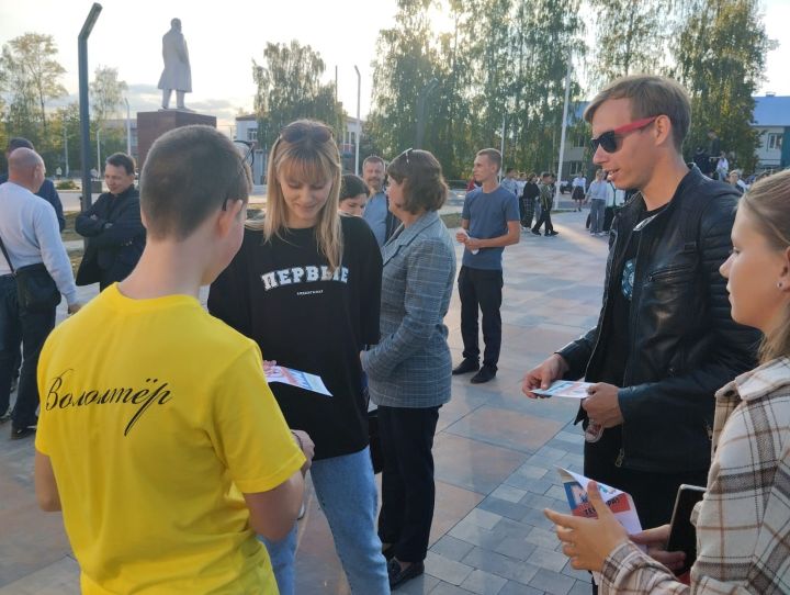 В Болгаре прошёл митинг в честь Всемирного дня борьбы с терроризмом