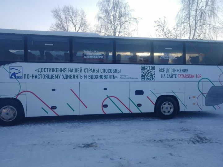 В Татарстане стартует автобусный марафон «Татарстан – республика достижений»