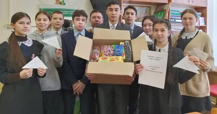 Учащиеся Иске-Рязапской школы собрали вещи солдату-земляку