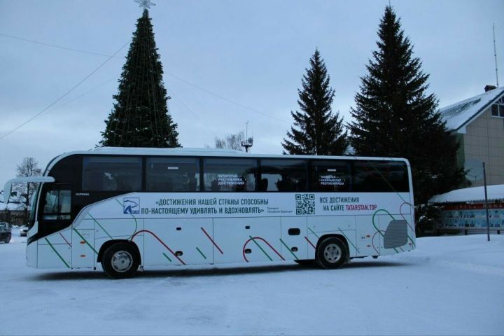 В Болгар прибыл автобус марафона «Татарстан – республика достижений»