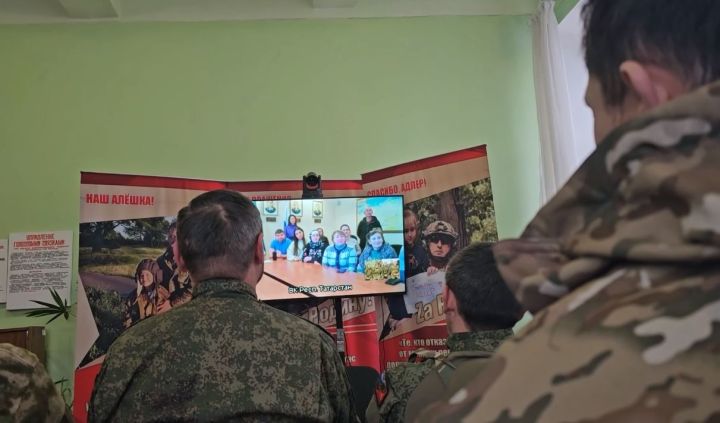 В зоне СВО состоялся праздничный телемост между военнослужащими