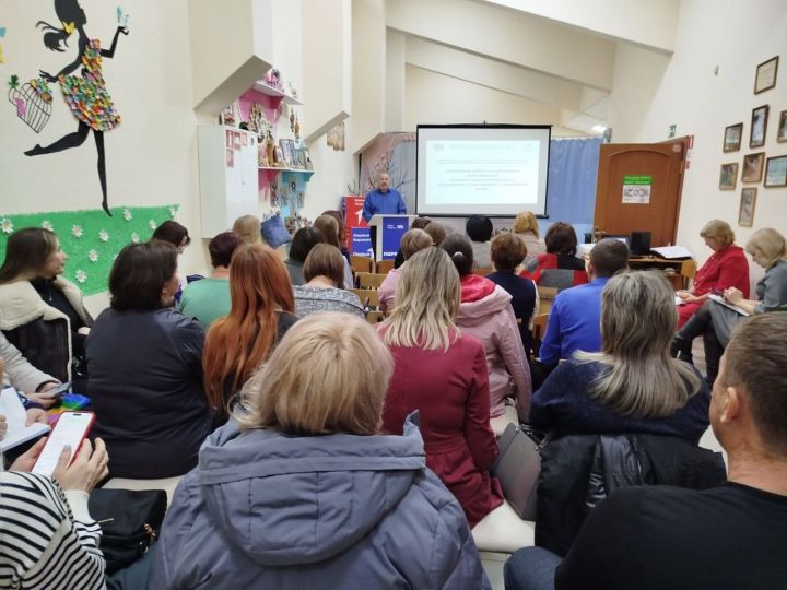 В Болгаре прошёл семинар по предотвращению экстремистской деятельности