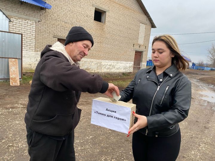 В селе Иж-Борискино собирают средства для помощи бойцам СВО