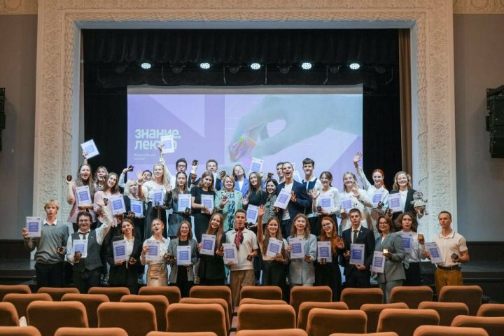 Три конкурсантки из Татарстана вышли в финал конкурса «Знание.Лектор»